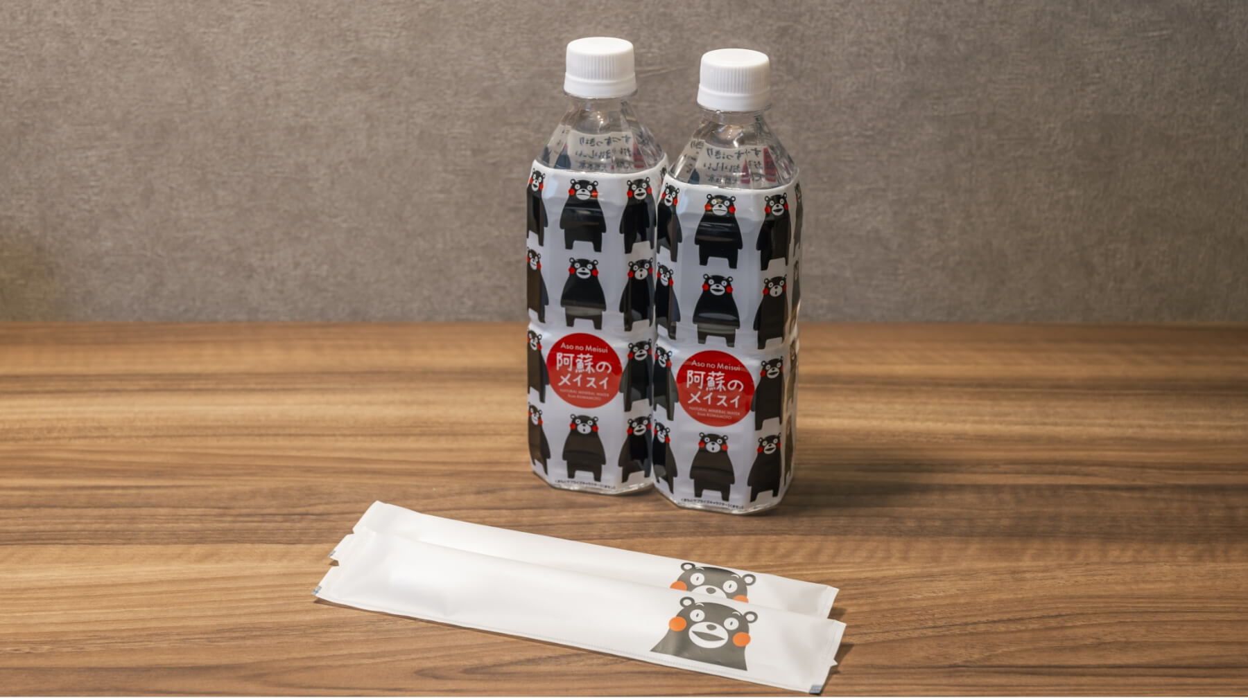 くまもんのアメニティ