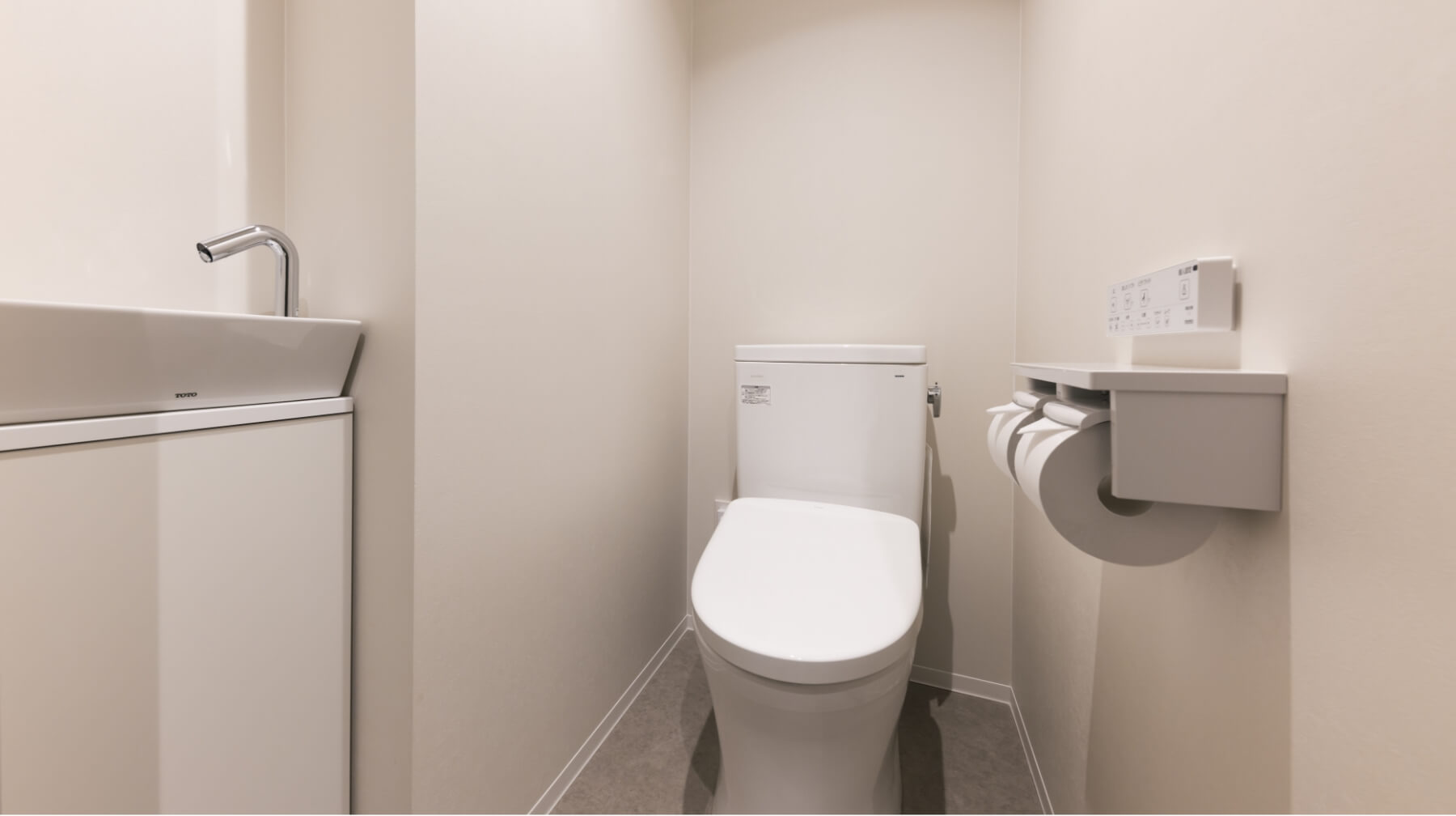 くまもんルームトイレ