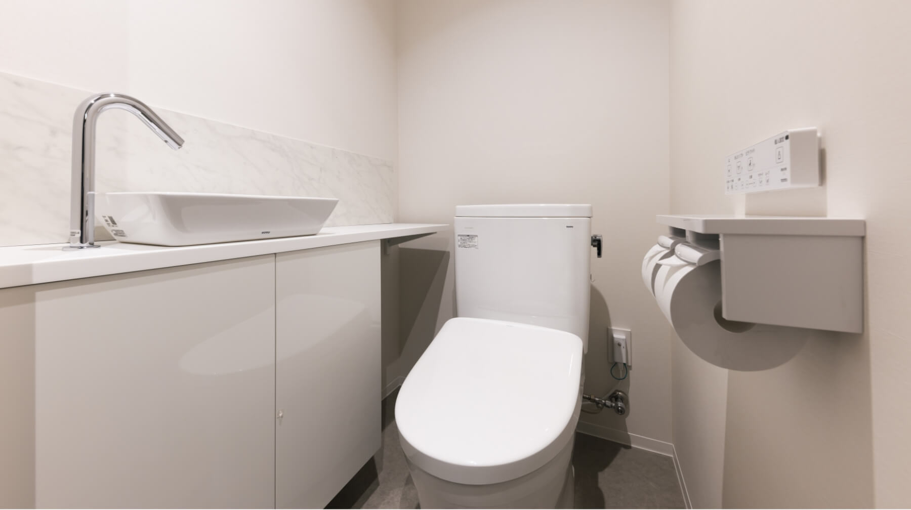 セミダブルルーム(ソファベッド付)トイレ